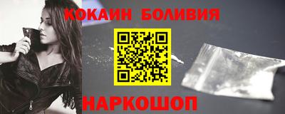 экстази Бугуруслан