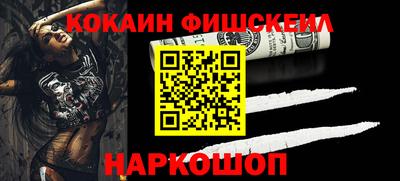экстази Бугуруслан