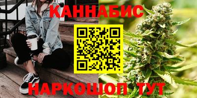 МДМА Будённовск