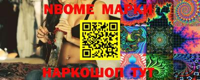 прущая мука Бузулук