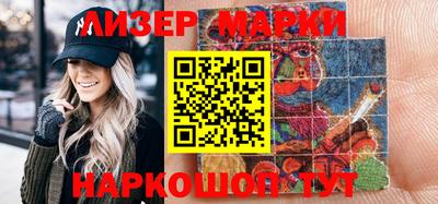 МДМА Будённовск