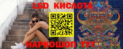 экстази Бугуруслан
