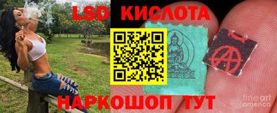 МДМА Будённовск