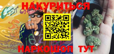 экстази Бугуруслан