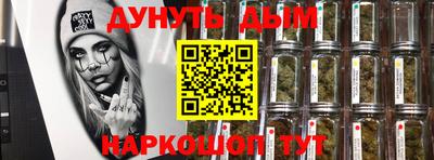 прущая мука Бузулук