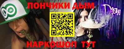 экстази Бугуруслан