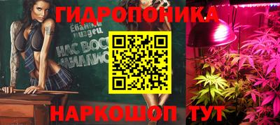 МДМА Будённовск