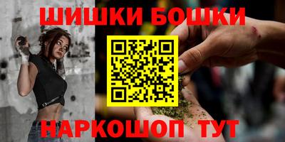 МДМА Будённовск