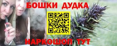 экстази Бугуруслан