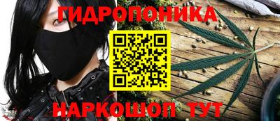 экстази Бугуруслан