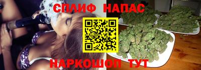 МДМА Будённовск