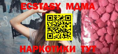 прущая мука Бузулук