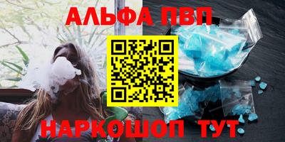 экстази Бугуруслан