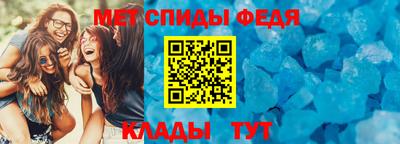 МДМА Будённовск