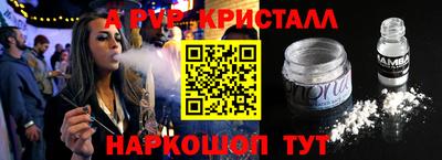 экстази Бугуруслан