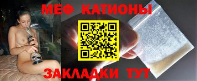 МДМА Будённовск