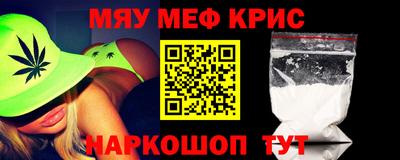 экстази Бугуруслан