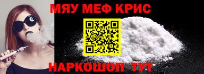 экстази Бугуруслан
