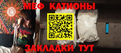 МДМА Будённовск