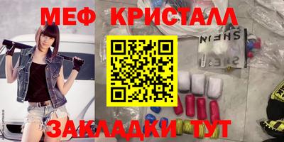 экстази Бугуруслан